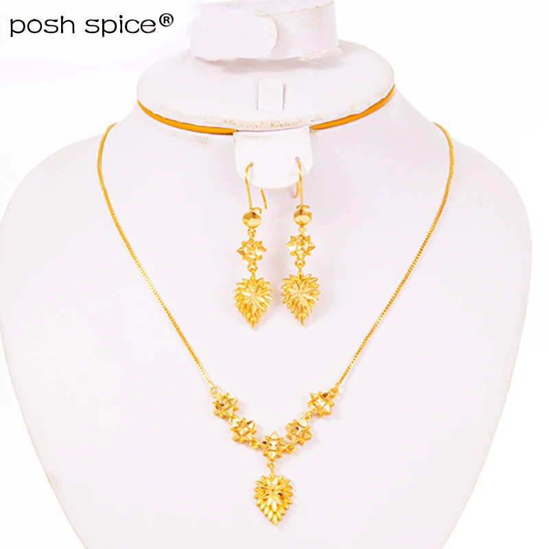 Love Gold Color African Yellow Color Set Ethiopian Eritrea Habesha Jewelry Sets Dubai Heart Women  Wedding Gifts African Jewelry