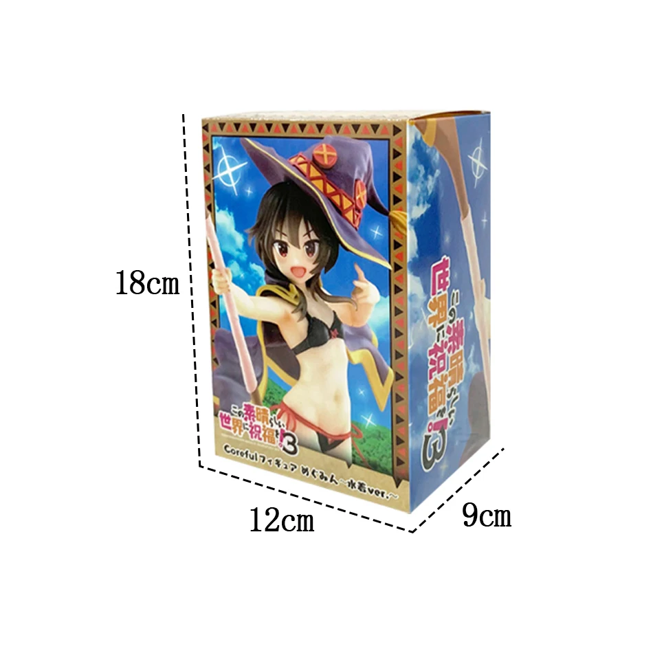 God's Blessing on This Wonderful World 24cm Megumin Action Figure Cute Figurine For Girls Droppshiping