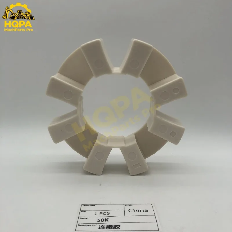 

13E6-16040 13E616040 50K Coupling Rubber for Hyundai HX140L HX160L R110-7 R110-7A R140LC-7 R140LC-7A R140LC9 R140LC9S R140LC9V