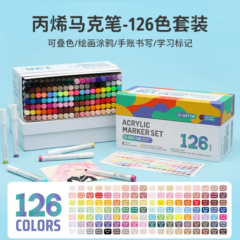 Nieuwe Languo 126-kleuren Acrylmarker Geschenkset, Acrylmarkers voor studenten, stapelbaar met extra kleuren