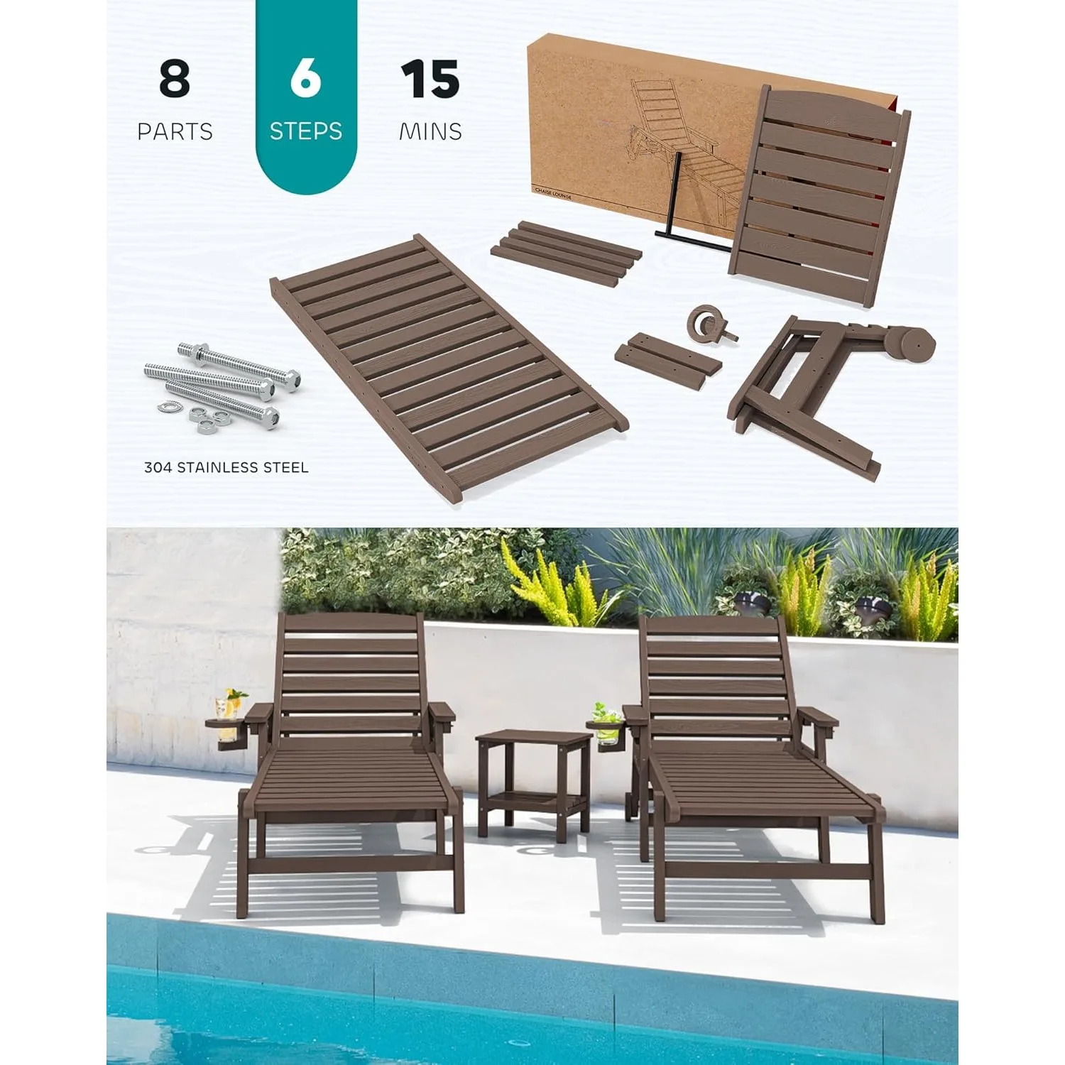 مجموعتان من كراسي صالة حمام السباحة الخارجية HDPE بطول 78 بوصة، 5 أوضاع قابلة للتعديل، مع عجلات وحاملات أكواب، لون القهوة