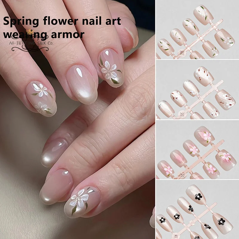 30Pcs False Nails Flower Design Wearable Fake Nails Simple Artificial Press On Nails Tips Cat Eye Nail Art