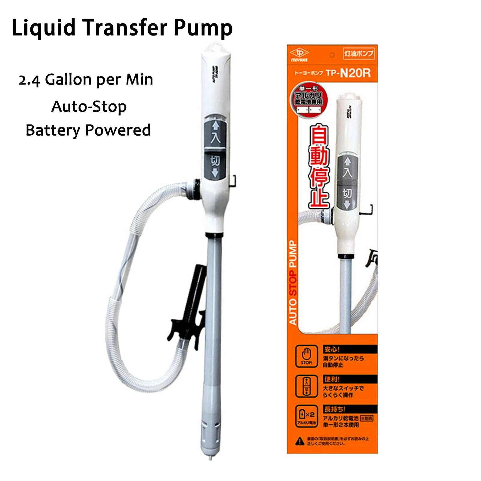 Liquid Transfer Pump 2.4 Gallon/min Portable Gasoline Transfer Pump Battery Powered Auto-Stop Sensor to Prevent Overflow Car Acc