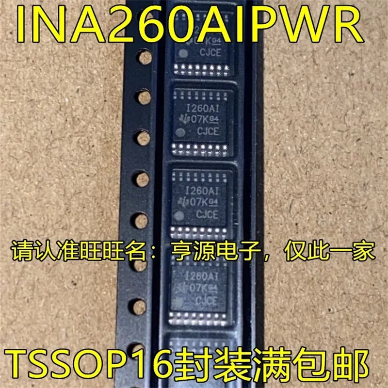 1-10PCS INA260AIPWR INA260 I260AI TSSOP16