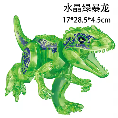 Jurassic World 3 Brutal Raptor Building Blocks Dinosaur Bricks Tyrannosaurus Indominus I-Rex Assemble Toy For Children - Image 21