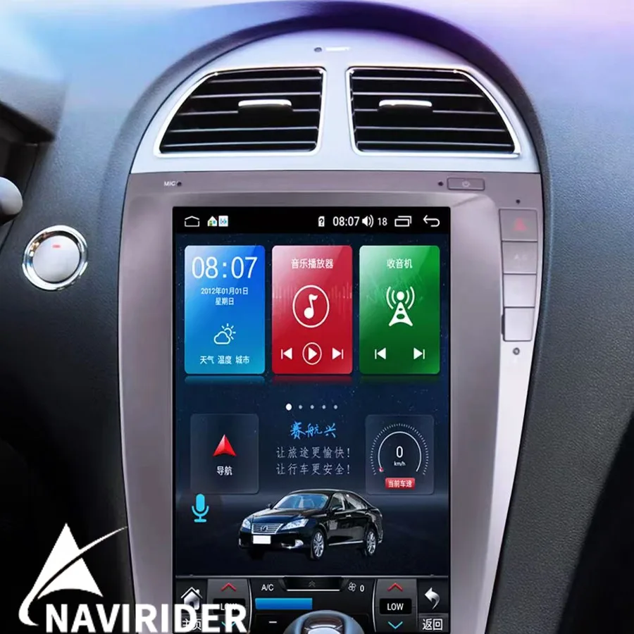 12.8inch Android15 Screen 2Din Car Radio Carplay For Lexus ES350 ES ES240 ES300 2006-2012 Stereo GPS Multimedia Video Player