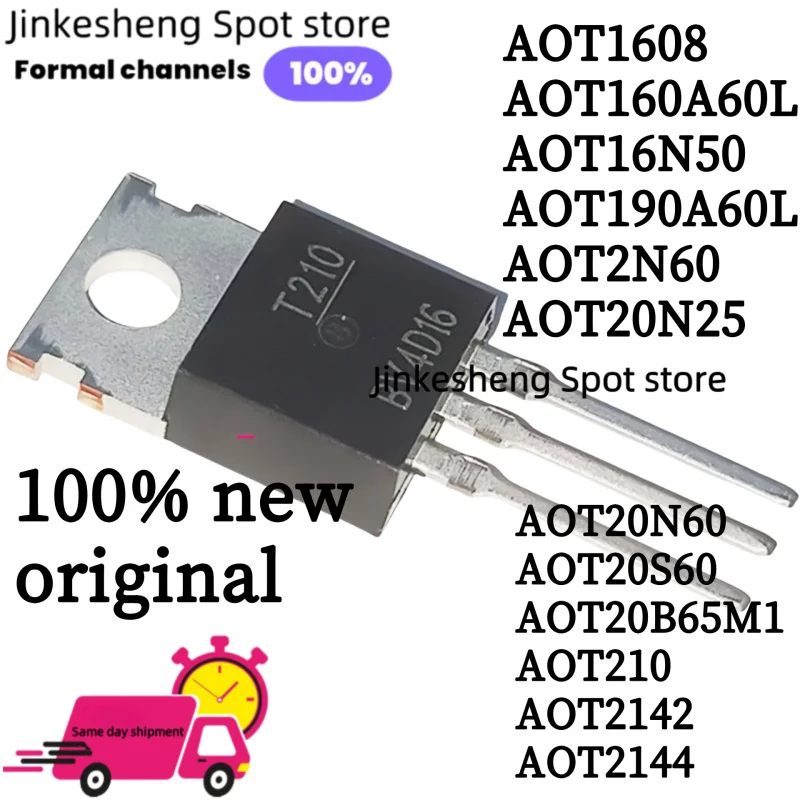 10PCS 100% new original SPA11N80C3 SPA17N80C3 SPA20N60C3 SPA21N50C3 SPP11N60C3 SPP20N60C3 SPP80P06P SQT7011K SSF5508 SSF7509NEW