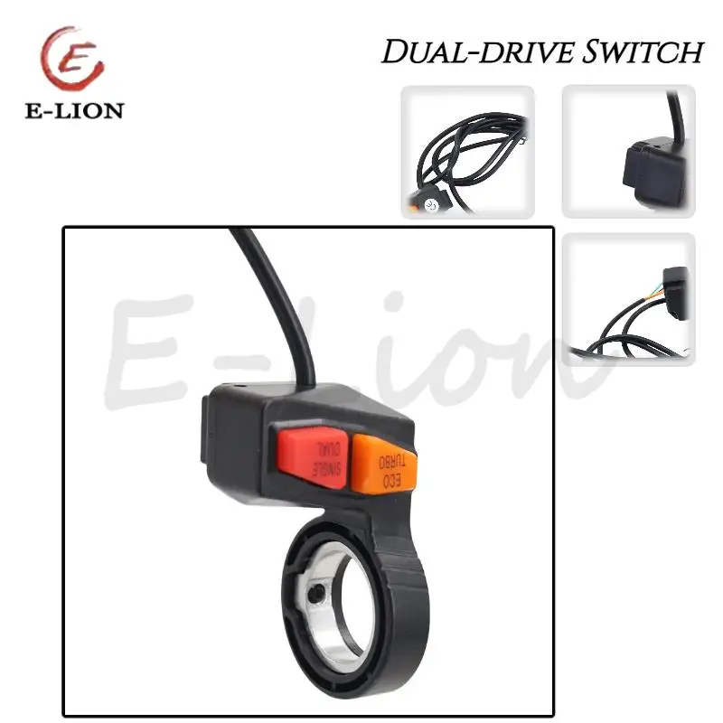 Hochwertiger NEUER Elektroroller Einzel-/Doppelmotor-Umwandlungsschalter Doppelantriebsschalter – Detail 1
