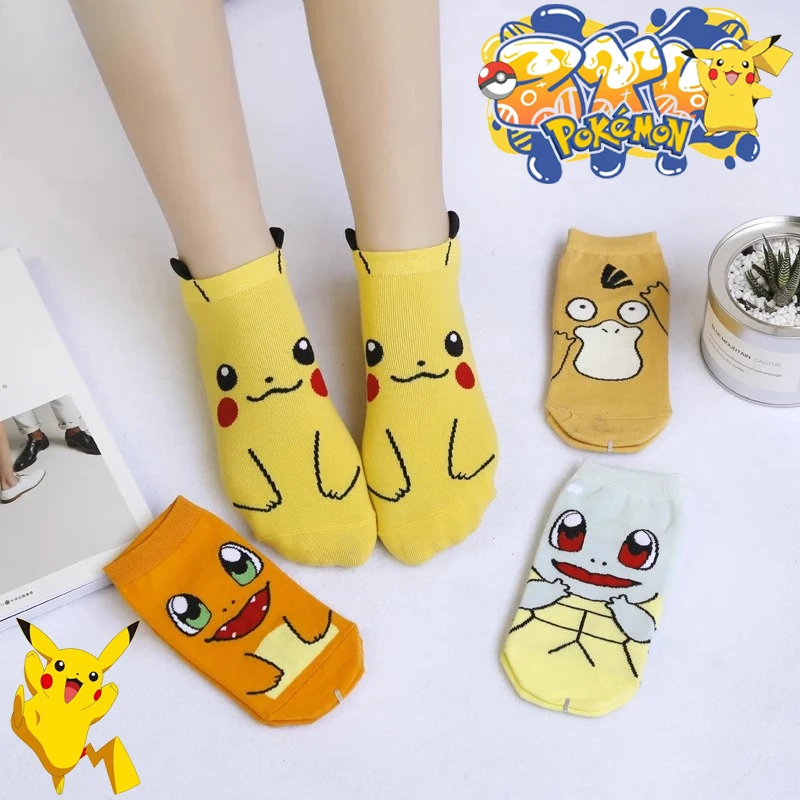 

High Quality Cartoon Kawaii Pokémons Anime Figure Pikachu Delicate Cute Socks Cotton Children Like It Socks A Gift for A Friend