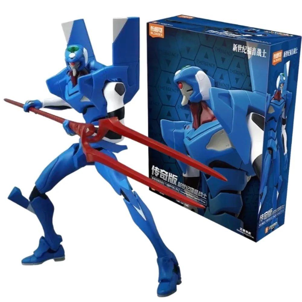 

En stock Blokees Evangelion Legend Edition - EVA-00' PROTO TYPE TV Ver. Collection de kits de modèles articulés – Cadeau