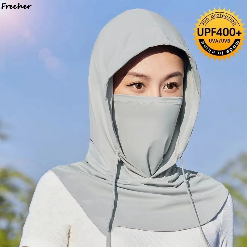 Breathable Cooling Balaclava for Cycling Hiking Summer Sunscreen Face Cover Outdoor Sports Hooded Hat Drawstring Snood Hat New