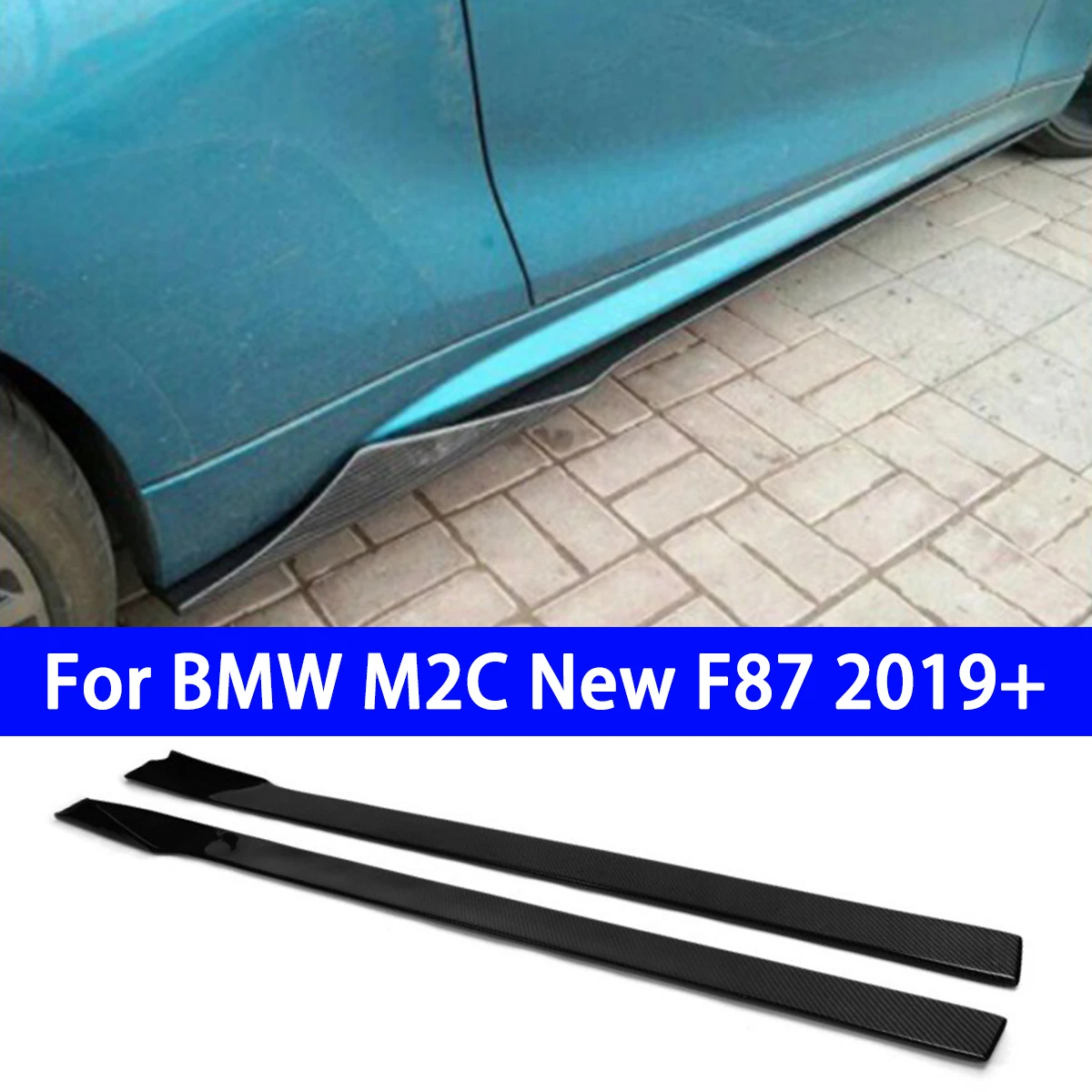 

Suitable for BMW M2C New F87 Modified Double-sided Carbon Fiber Side Skirt MTC Model Edge Skirt Decoration Size Surround