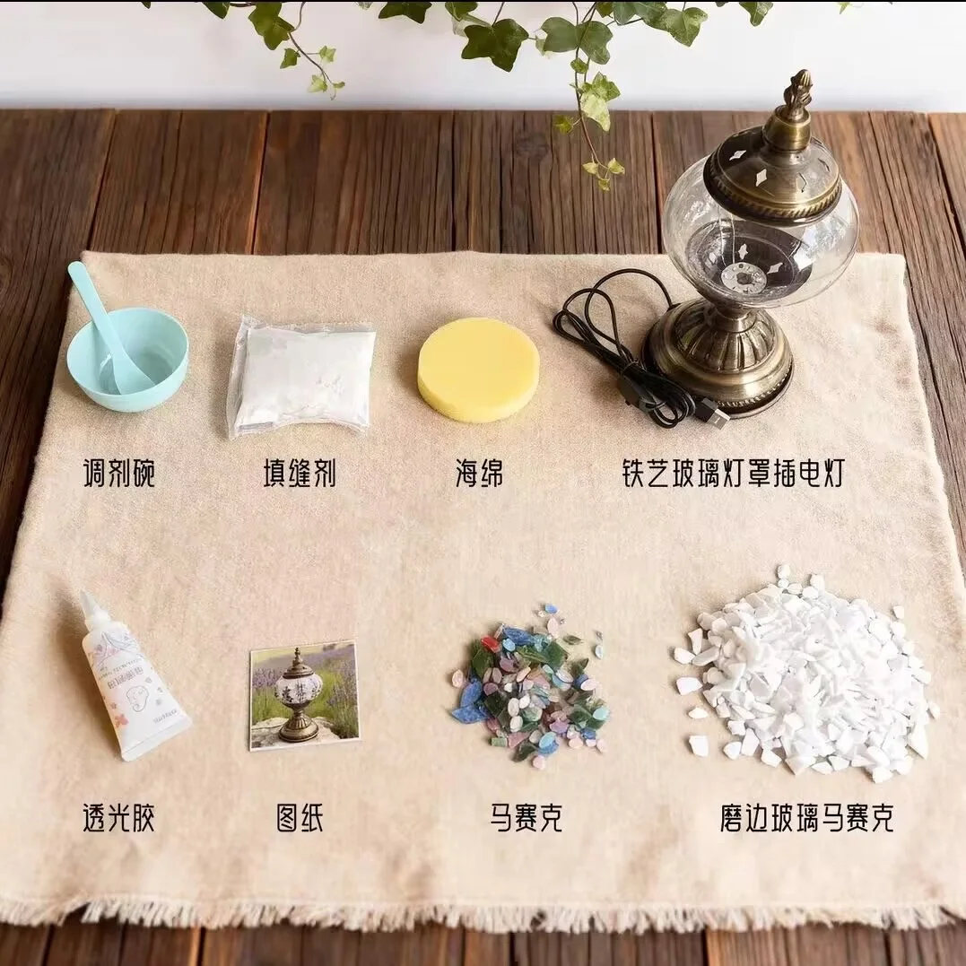 DIY モザイクフラワーライト材料パッケージ手作りテーブルランプデザイン愛好家親子ガラスナイトランパラ誕生日ギフト