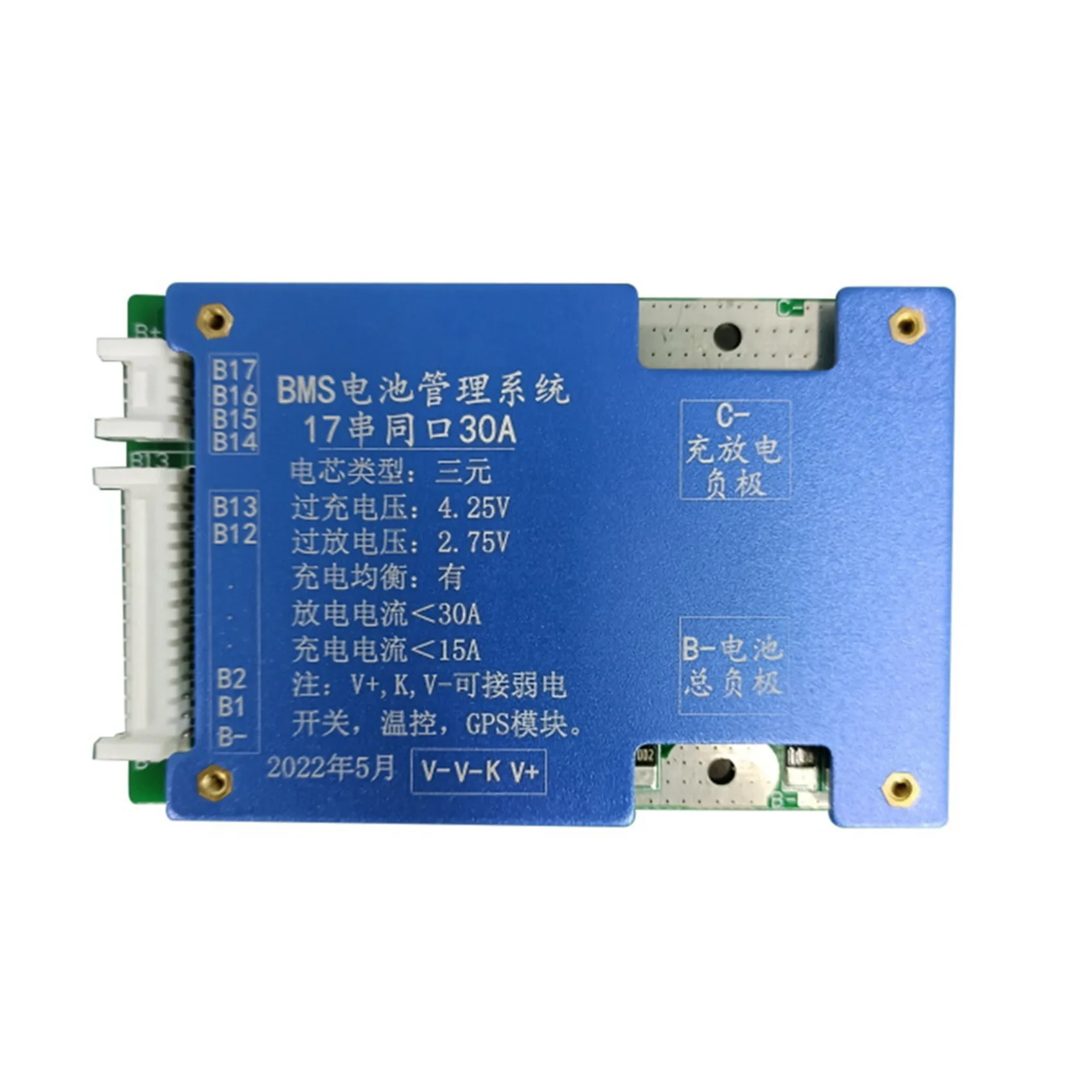 ABDE-2X 18650 Battery Bms 17S 30A 60V Li- Battery Common Port Charging Pad With NTC Temperature Protection For Escooter