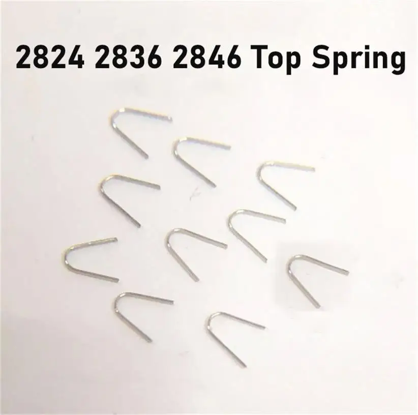 Watch Accessories Suitable For 2824 2836 2846 Movement Strip Clamp Plate Top Spring 2824 U-shaped Spring Pawl Spring