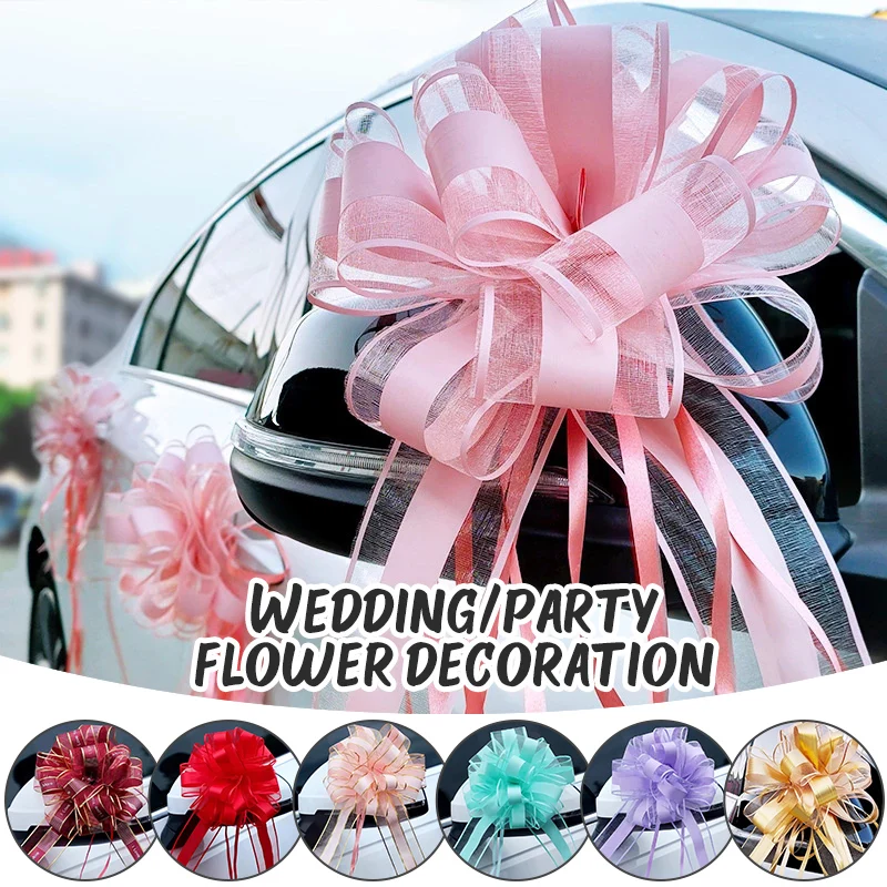 

Butterfly Car Big Pull Flower Wedding Room Decoration Staircase Handrail Car Handle Arrangement Gift Box Snow Gauze Ribbon