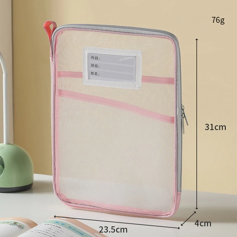 Bolsa A4 de malha de nylon de camada dupla – Bolsa de classificação multiuso para papéis de teste/livros/, para exame e tutoria