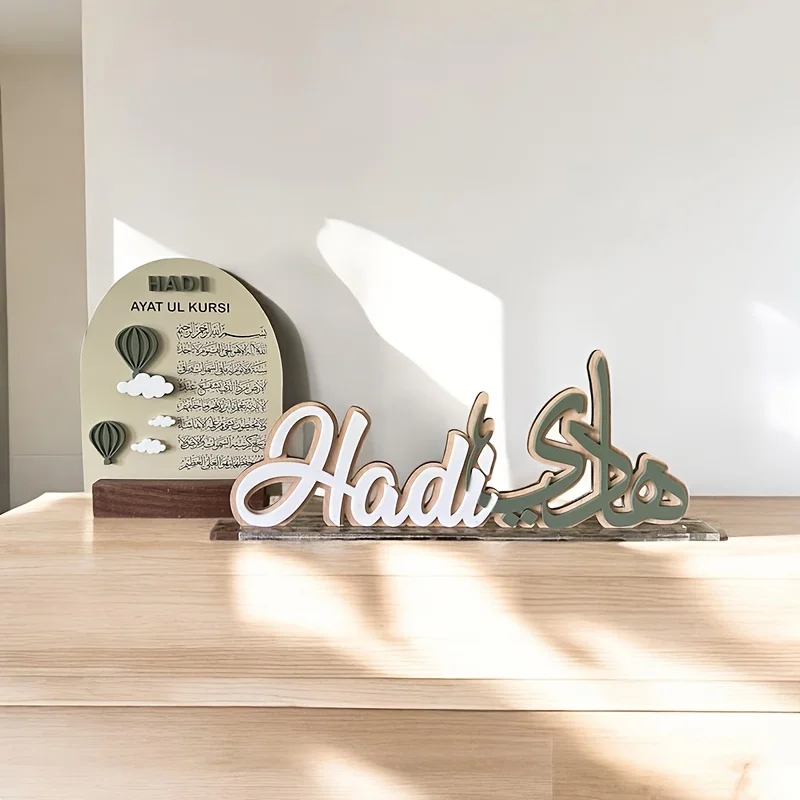 Personalized Arabic & English Name Sign, Custom Bilingual Wooden Plaque, Home Decor, Nursery Keepsake Gift image 3
