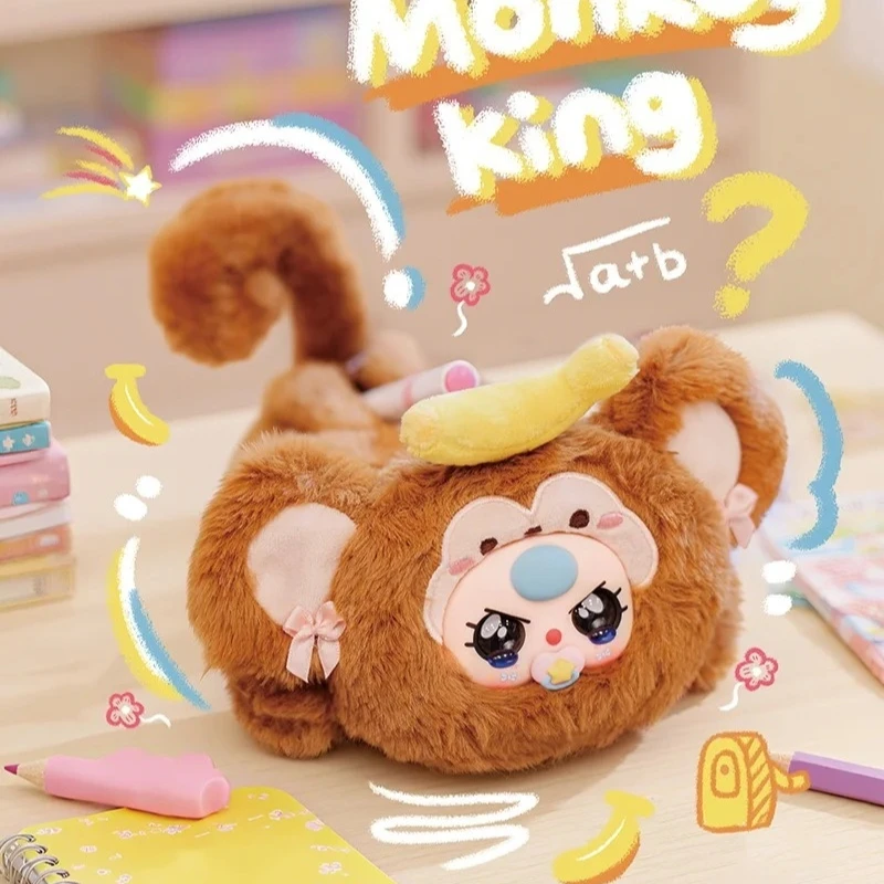 

Детский плюшевый пенал с тремя виниловыми лицами, слепая коробка, игрушки, большая вместительная сумка для хранения канцелярских принадлежностей, новый семестр, подарки для студентов-сюрпризов