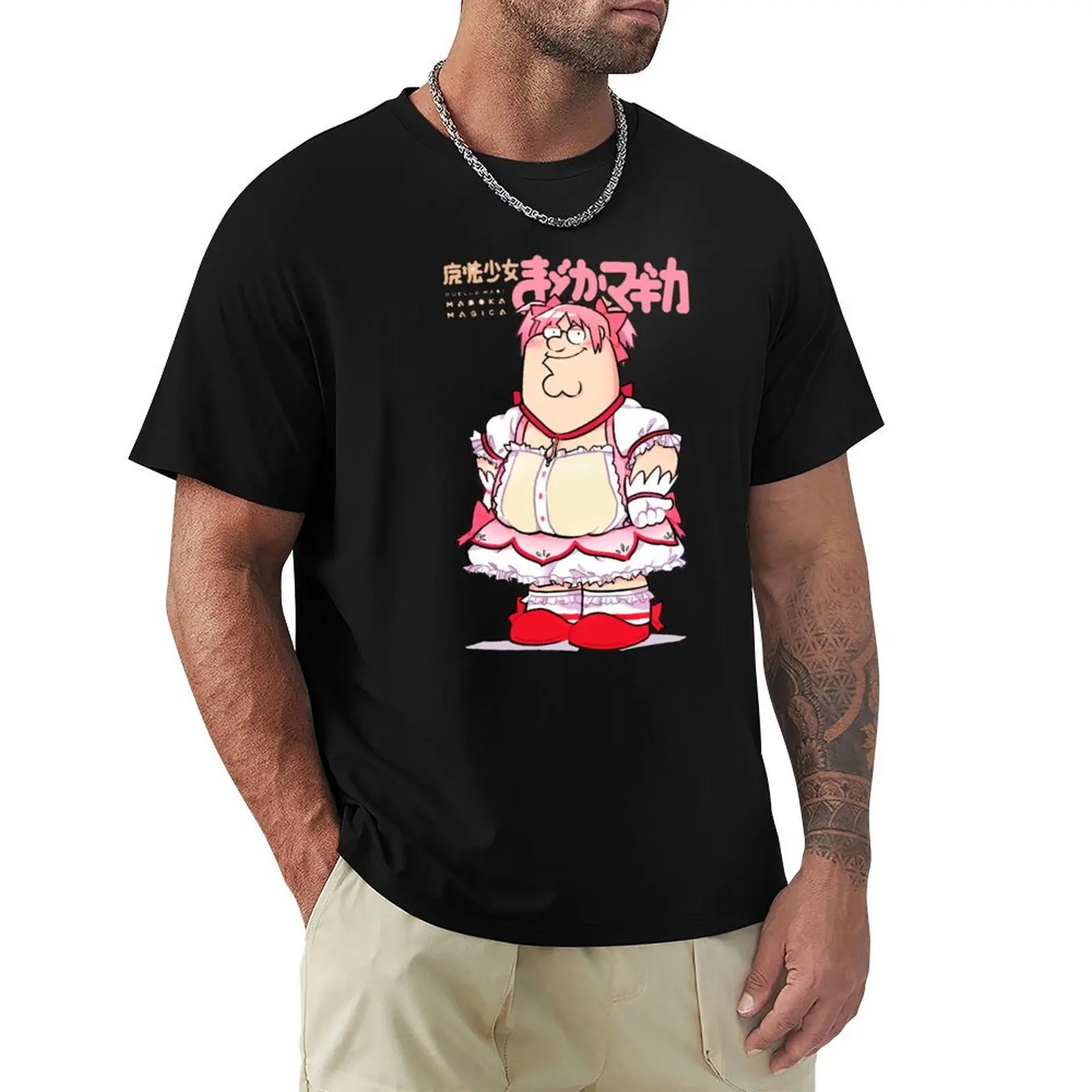

Magical girl T-Shirt heavyweights basketball graphic tees men t shirts high quality