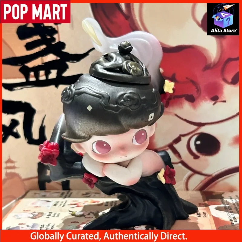 팝마트 디무 바람과 달의 향기 시리즈 피규어 블라인드 박스 장난감 장식 선물 플러시 토이 팝마트 공식 비닐 피규어