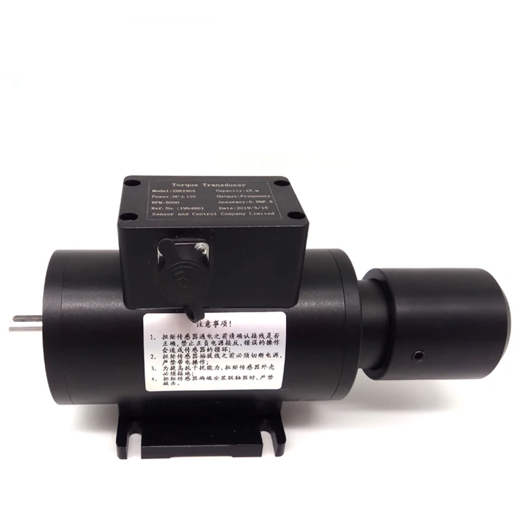 

Miniature rotary torque transducer 0.05N.m 0.1N.m 0.2N.m 0.5N.m 1N.m 2N.m Dynamic Torque Sensor