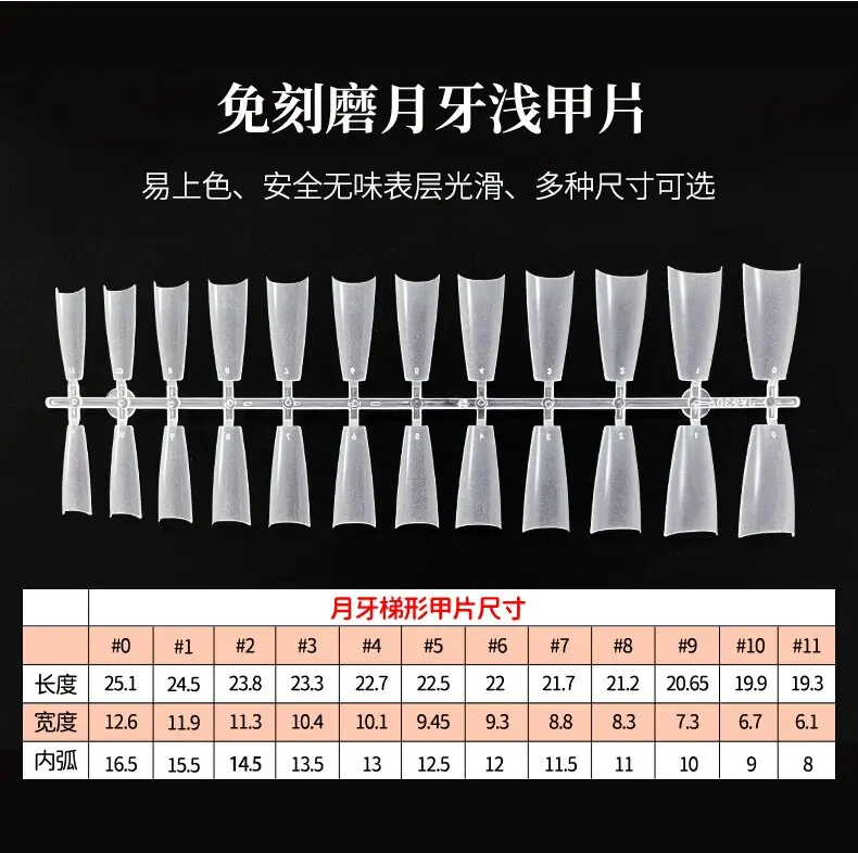120pcs Fake Nail Tips Coffin Press on Nail Clear Full Cover Nail Artificial Press on Long Ballerina