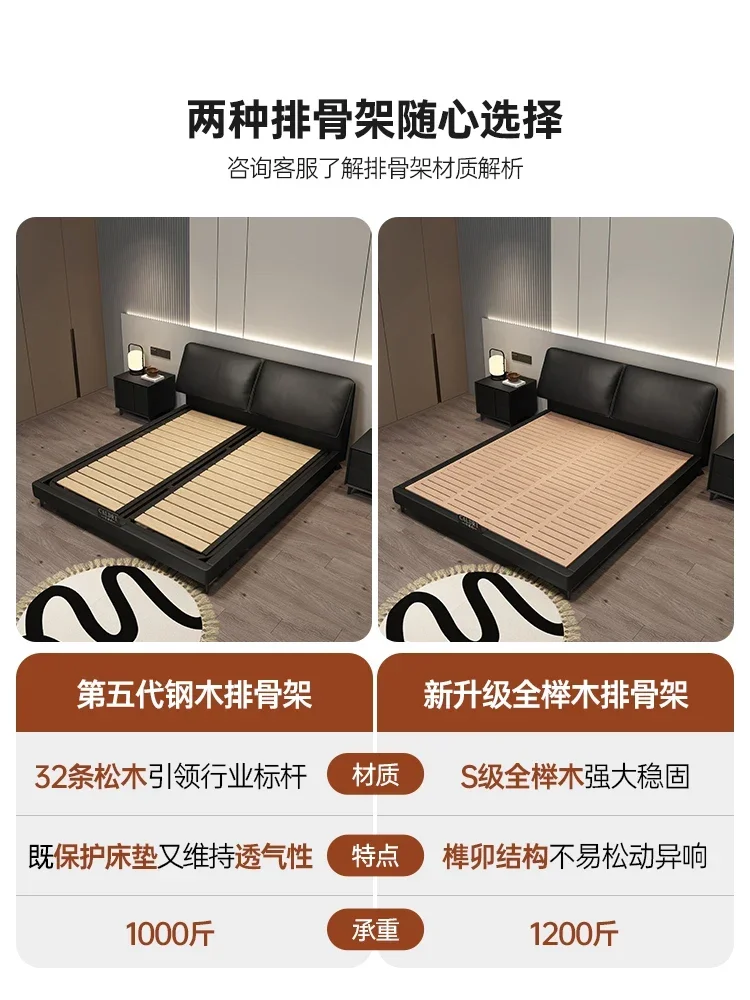 Custom Elephant Ears Leather Bed Modern Simple Storage With Drawers Italian Minimalist Non-disturbing Double Bed