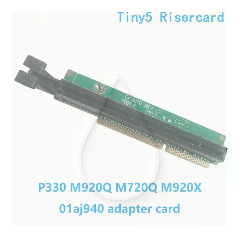 High Performance PCIE 16X Riser Card Graphic Card Adapter for 920x M720Q P330 Tiny 4/5/6 PC Extension