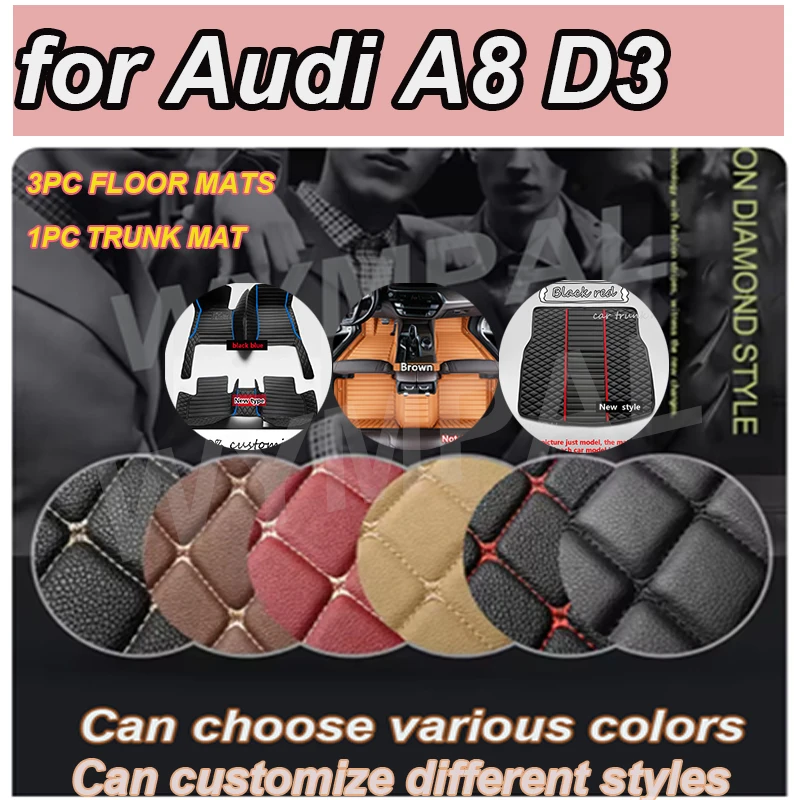 

LUXURY Custom Auto Luxury Leather Car Floor Mat For Audi A8 D3 2002 2003 2004 2005 2006 Car Mat Full Set Women Waterproof