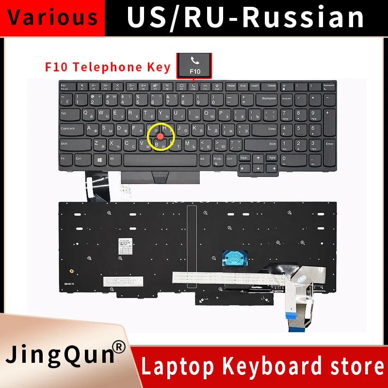 

Replacement US/RU Laptop Keyboard For LENOVO Thinkpad T15 Gen1 Gen2/P15S Gen1 Gen2 5N20V78929 5N20V78128 5N20V78113 5N21B08451