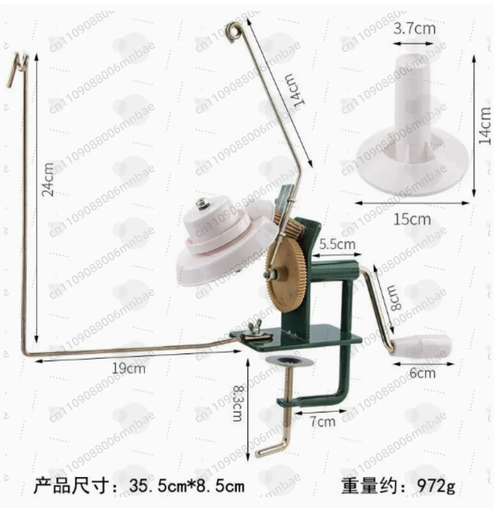 

Winding machine, supply manual wool winding machine, ball winding machine, coral fleece hand cranking machine
