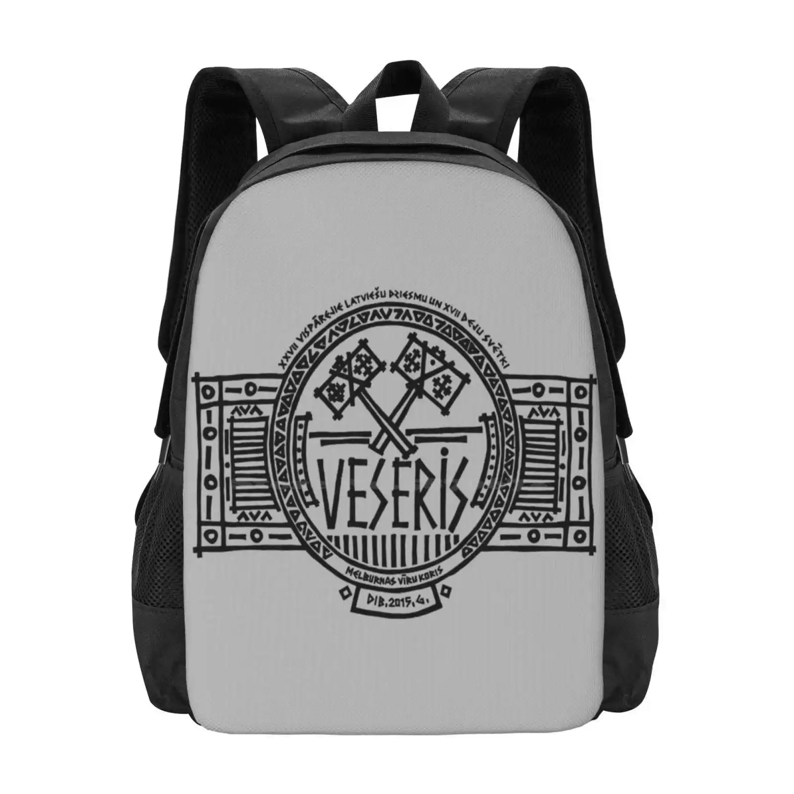 

Veseris 2023 Logo Hot Sale Schoolbag Backpack Fashion Bags Veseris Koris Melbourne Latvian Male Choir