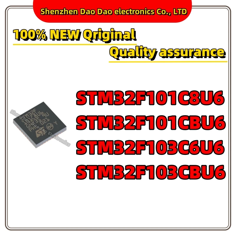 STM32F101C8U6 STM32F101CBU6 STM32F103C6U6 STM32F103CBU6 IC MCU chip UFQFPN-48 quality new microcontroller