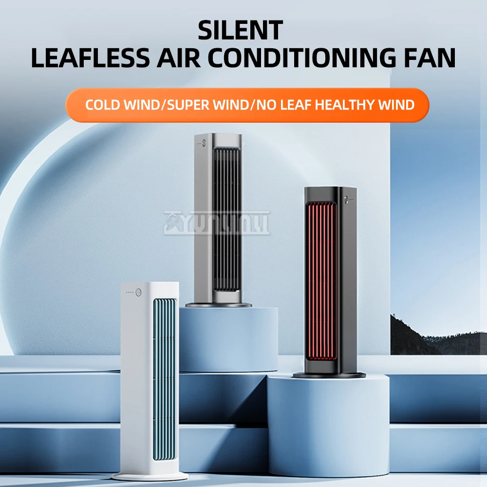 

Household Wall-mounted Silent Leafless Air Conditioner Fan Desktop Shaking Head Cold Fan