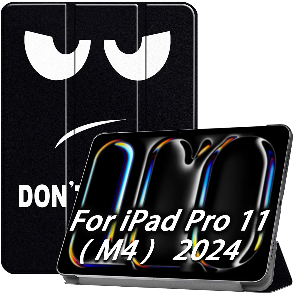 Чехол для iPad Pro 11 (M4) 2024 A2836 A2837 A3006, тонкий смарт-чехол с функцией подставки, защитный чехол с функцией автоматического сна, пробуждения и защитой от царапин