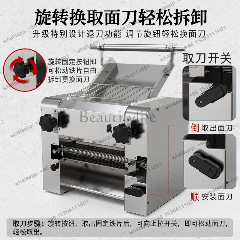 yj15 Commercial noodle machine Stainless steel kneading machine Full automatic large electric
