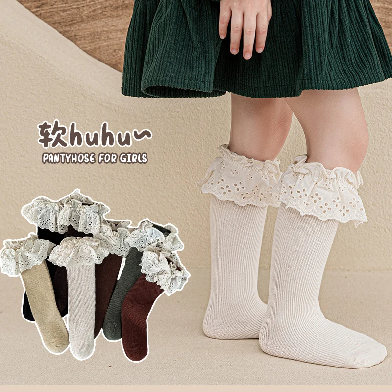 Girls Solid Color Hollow Embroidered Ruffle Trim Stacked Socks Breathable Lightweight Soft Stretchy Comfortable Socks For Daily