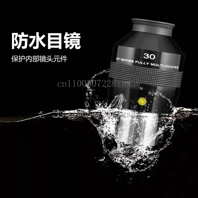 82 Degree Eyepiece …