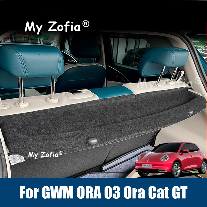 

Для GWM ORA 03 ‌ Ora Cat GT 2023 2024 2025 невыдвижная крышка багажника, стойка для посылок, щит для конфиденциальности, аксессуары для салона автомобиля