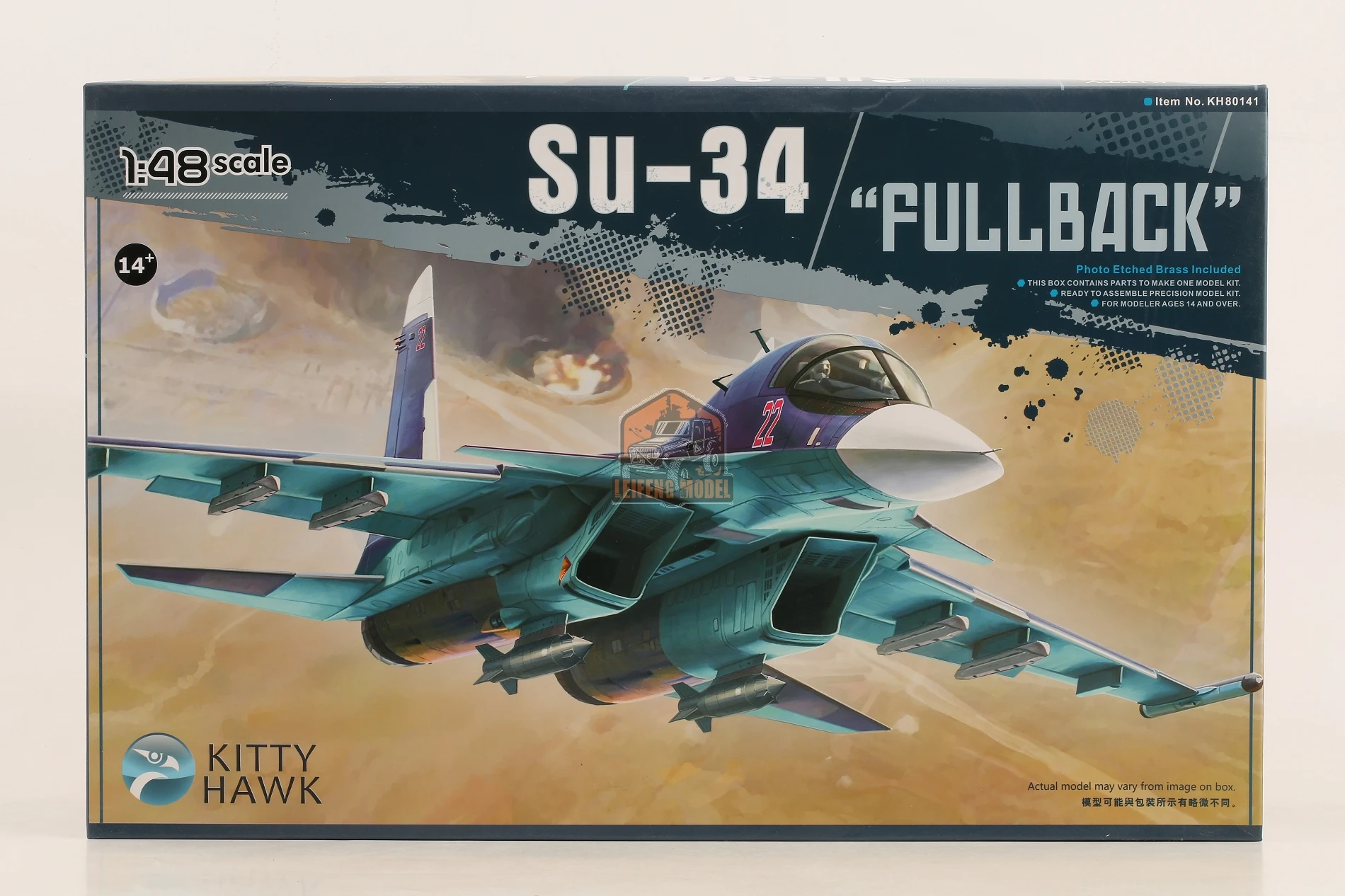 Kitty Hawk KH80141 1/48 Russian Su-34 FullBack Assembly Model Kit