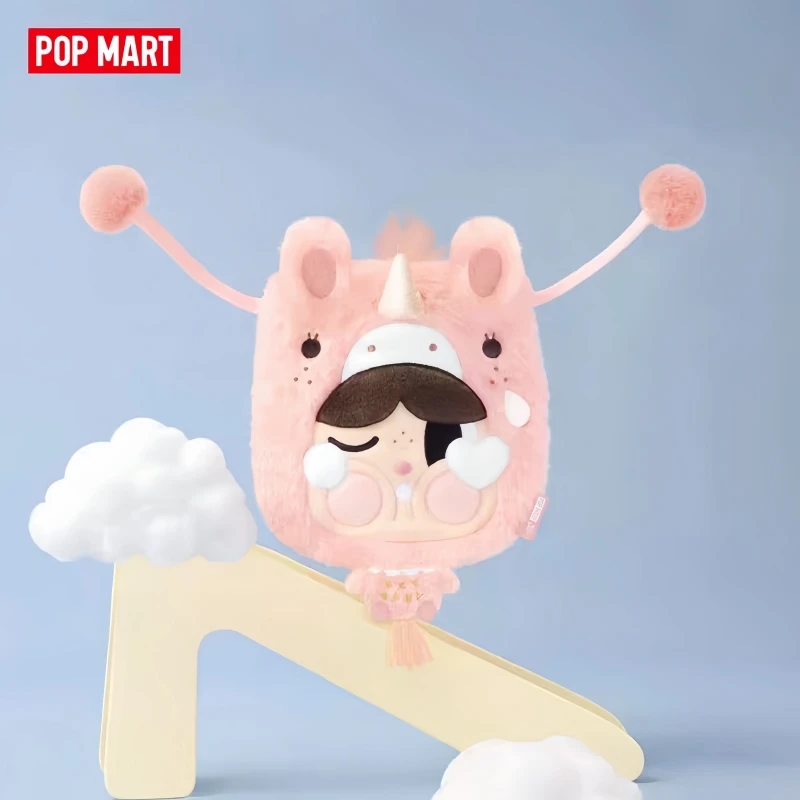 Crybaby Pop Mart Rotating Starlight Series Storage Bag Surprise Blind Box Hanging Card Periphery Collection Decoration Toy Gifts