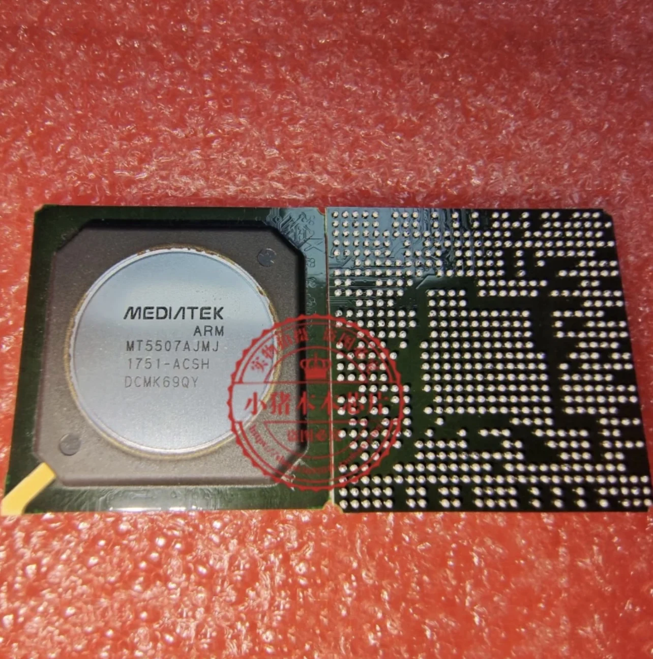 

2-5 шт./MT5507AJMJ-ACSH MT5507AJMJ BGA
