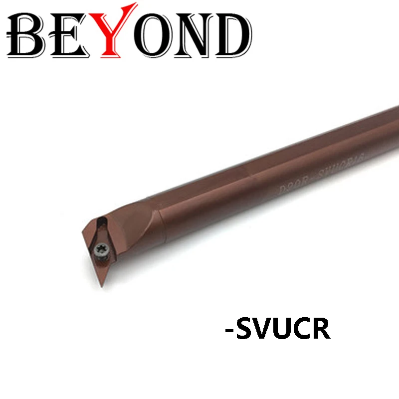 BEYOND S16Q-SVUCR11 S20R-SVUCR11 S20R-SVUCR16 Internal Spring Steel Tool Bar SVUCR Lathe CNC Cutter Shank Use VCMT Inserts