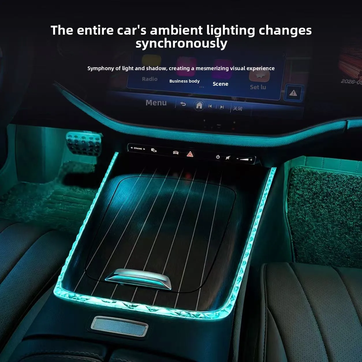 Center Console Crystal Light Frame & Reading Light Frame, Interior Ambient Decorations for Benz E-Class E300L, E260L, E350eL