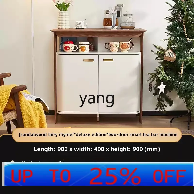 

LH living room home automatic intelligent voice dining side cabinet water dispenser storage integrated cabinet