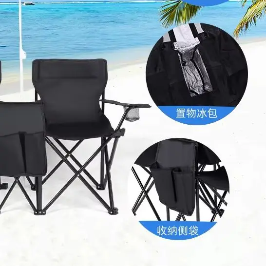 awning-recreational-camping-best-durable-outdoor-folding-with-umbrella-fishing-beach-chair