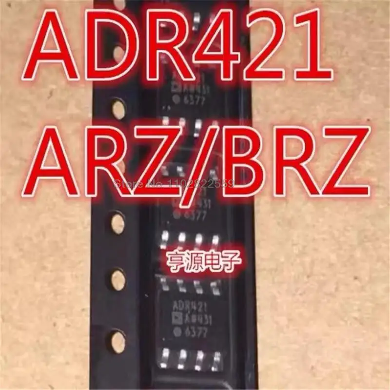 1-10PCS ADR421AR ADR421ARZ ADR421 ADR421BR ADR421BRZ SOP-8