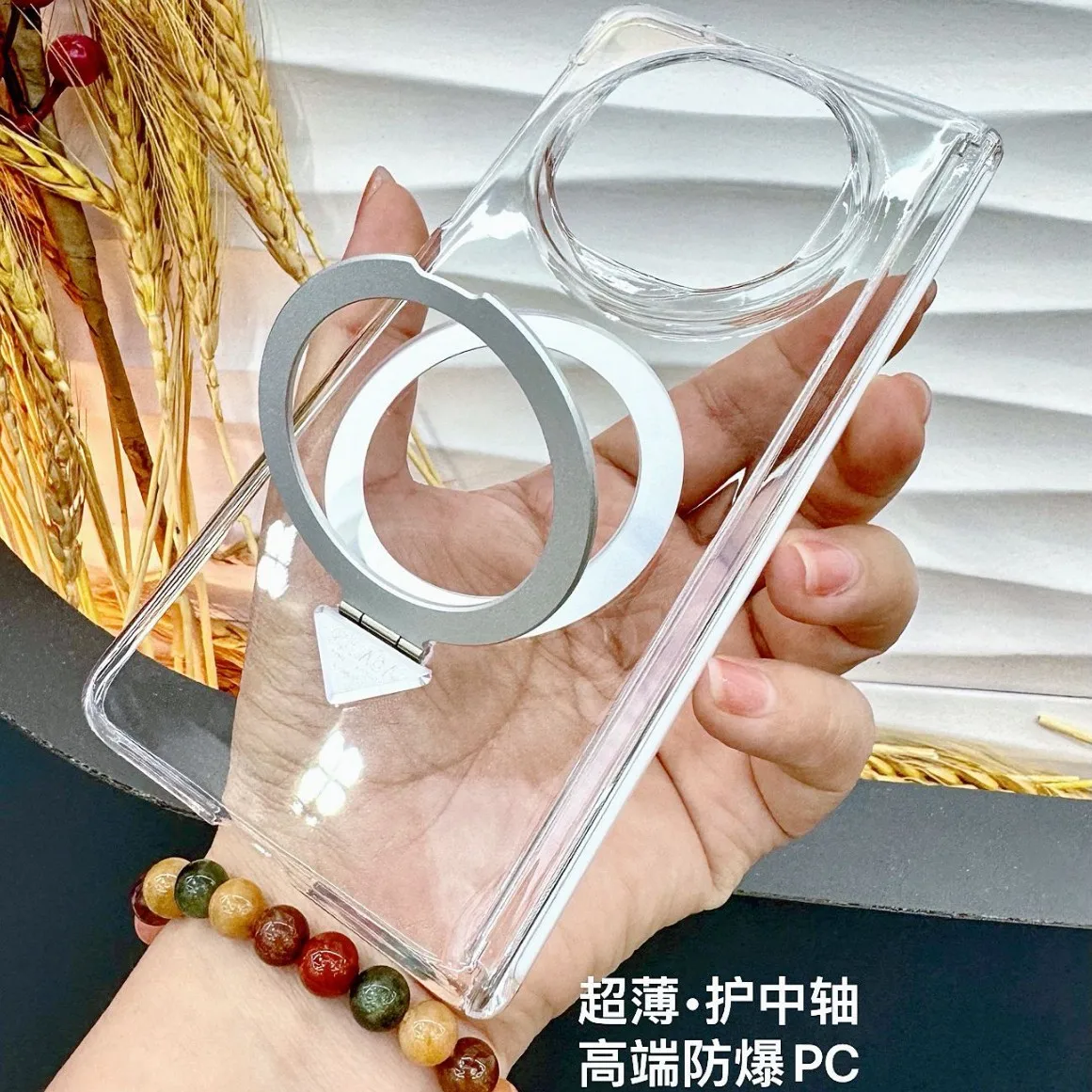 

Магнитный чехол для телефона с центральной осью для Huawei Mate X6, чехол SULADA, прозрачный жесткий чехол для Huawei Pura X P50 Pocket/S Nova Flip