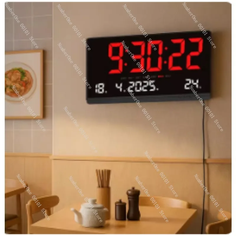 21 Inch LED Digital Wall Clock, Large HD Electronic Display Simple Modern Design for Living Room Home Decor